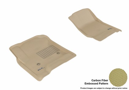 3D Maxpider Kagu Floormat - Tan - Row 1 (2-Piece)