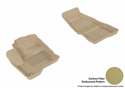 3D Maxpider Kagu Floormat - Tan - Row 1 (2-Piece)