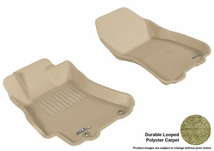 3D Maxpider Classic Floormat - Tan - Row 1 (2-Piece)