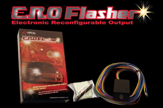 Apexi Strobe Lights - ERO Flasher