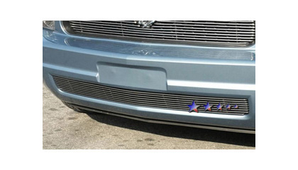 APS Bumper Grille - Aluminum