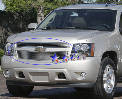 APS Polished Aluminum Main Upper Grille