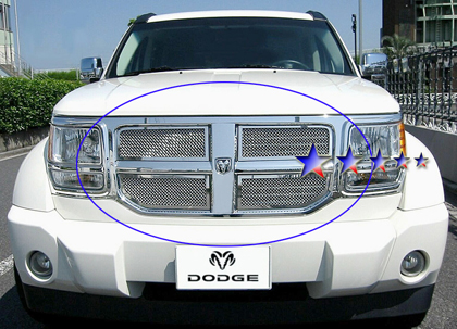 APS Chrome Stainless Steel Main Upper Grille