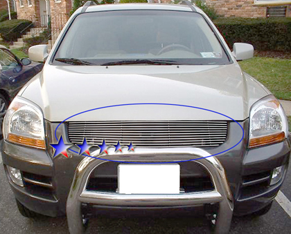 APS Polished Aluminum Main Upper Grille