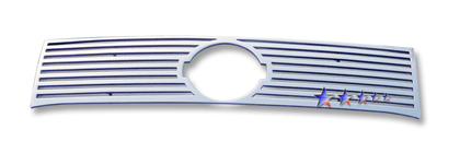 APS Polished Aluminum Main Upper Grille