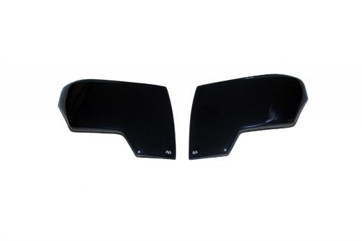 AVS Headlight Covers - Smoke