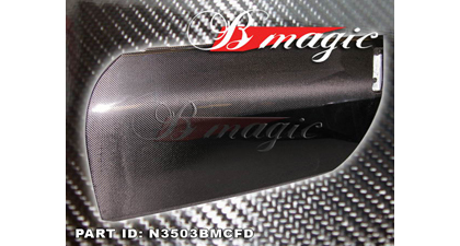 B-Magic Doors - OEM (Carbon Fiber)