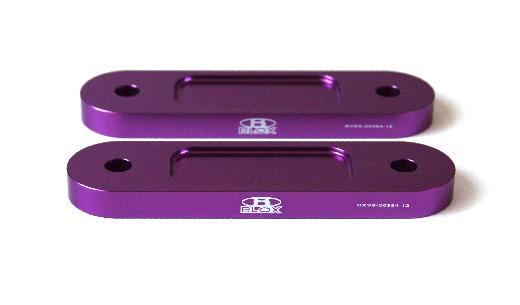 Blox Racing Front Bump Steer Kit - 12mm (Purple)