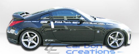 Carbon Creations N-1 Side Skirts Rocker Panels (Carbon Fiber)