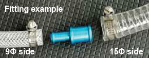 Cusco Converting Adaptor for Oil Catch Tank Hose - 15mm to 9mm Diameter, 9mm Hose L = 100mm, 9mm Hose Band