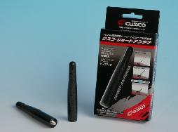 Cusco Short Antenna, Inside Thread (Black)