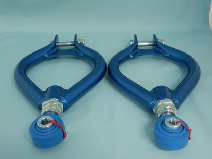 Cusco Adjustable Rear Upper Arms