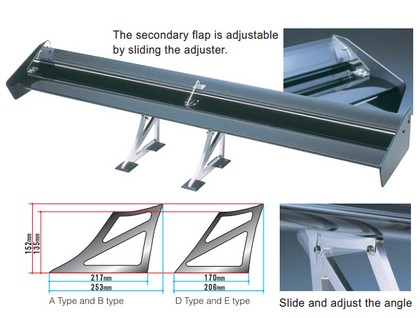 Cusco Adjustable GT Wing Type 2 - 1400mm Type F, Short