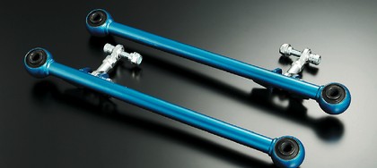 Cusco Rear GT Lateral Links - Front Side, Non-Adjustable with Hybrid Pillow Bushings