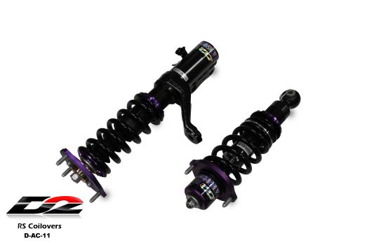 D2 Full Coilover Systems - RS 36-Way Adjustable Coilover