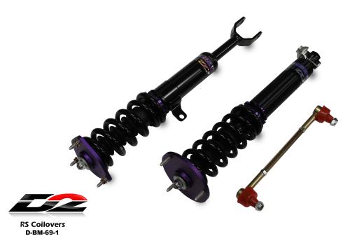 D2 Coilovers - RS Series, 36-Way Adjustable