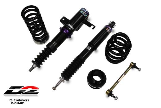 D2 Coilovers - RS Series, 36-Way Adjustable