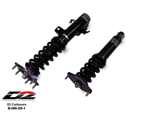 D2 Coilovers - RS Series, 36-Way Adjustable