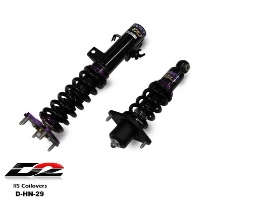 D2 Coilovers - RS Series, 36-Way Adjustable