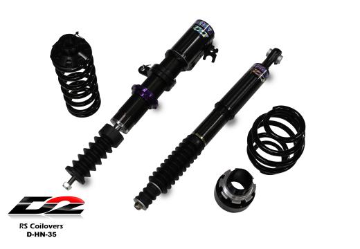 D2 Coilovers - RS Series, 36-Way Adjustable