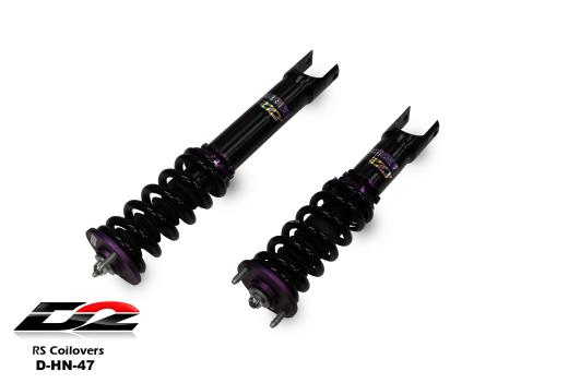 D2 Coilovers - RS Series, 36-Way Adjustable