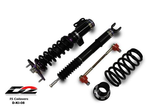 D2 Coilovers - RS Series, 36-Way Adjustable