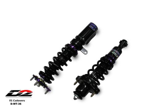 D2 Coilovers - RS Series, 36-Way Adjustable