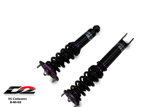 D2 Full Coilover Systems - RS 36-Way Adjustable Coilover