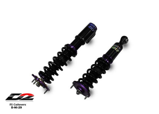 D2 Full Coilover Systems - RS 36-Way Adjustable Coilover