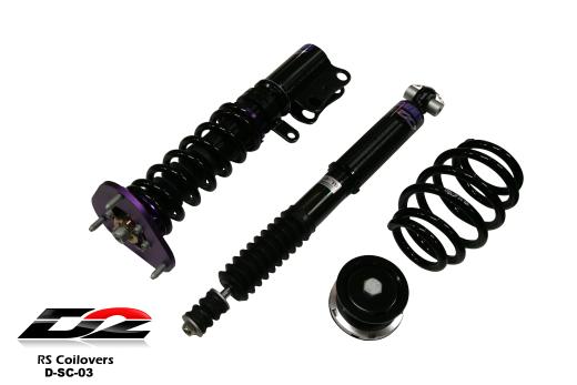 D2 Coilovers - RS Series, 36-Way Adjustable