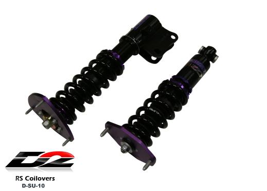 D2 Coilovers - RS Series, 36-Way Adjustable