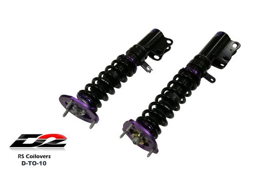 D2 Full Coilover Systems - RS 36-Way Adjustable Coilover