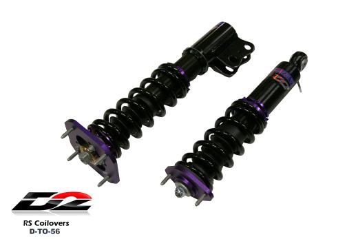 D2 Coilovers - RS Series, 36-Way Adjustable