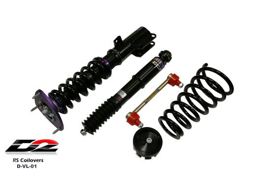 D2 Coilovers - RS Series, 36-Way Adjustable