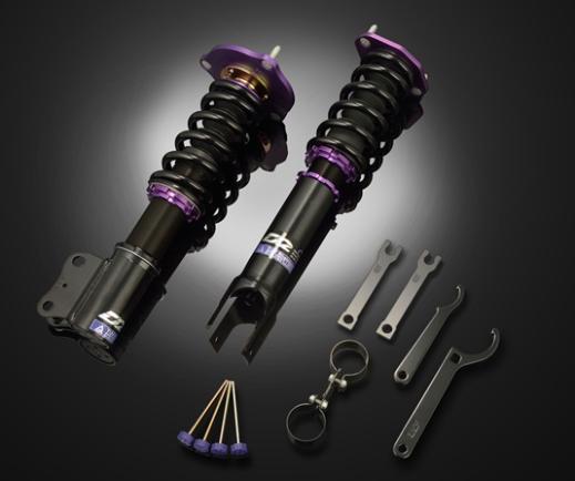 D2 Coilovers - Rally Asphalt