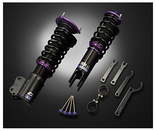 D2 Coilovers - RS Series, 36-Way Adjustable