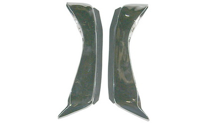 Goodmark Bumper Guards (Rear)