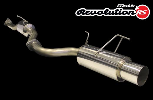 Greddy Exhaust