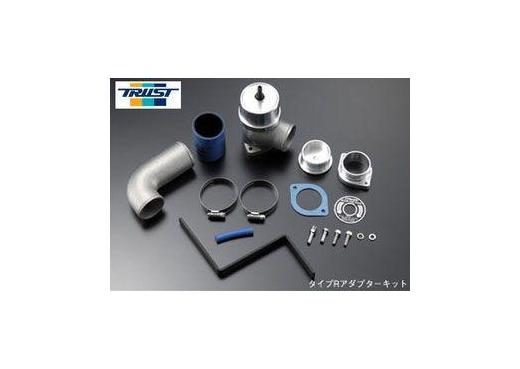 Blow Off Valve Kit Type-R Bnr32/Bcnr33