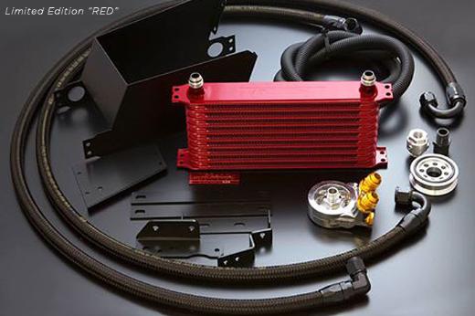 Oil Cooler Kit Scion Frs Cir-Spec (Limited Ed.)