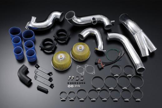 Suction Kit Nissan Gtr (Z32 Maf) R32