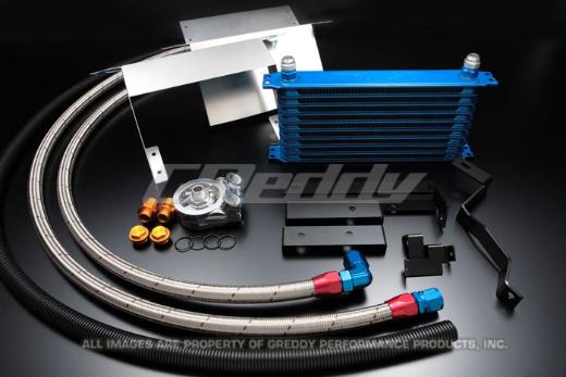 Greddy Circuit Spec Oil Cooler Kit