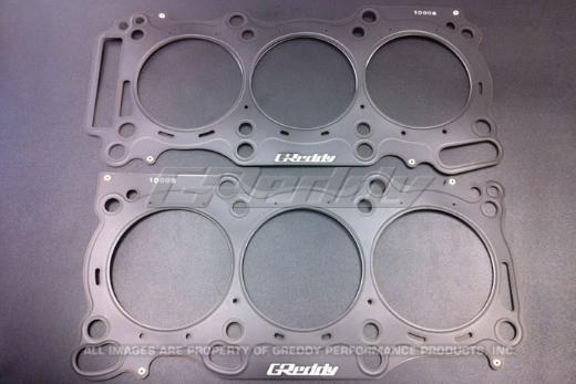 Head Gasket Nissan R35 Gtr 96mm