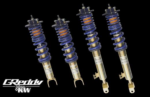 Greddy By Kw Coilover Kit  S2000 00-09