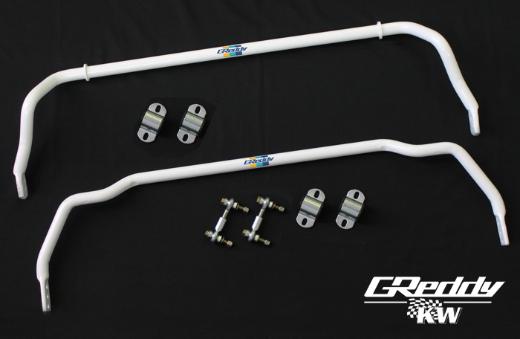 Greddy By Kw Sway Bar Kit F/R S2000 00-09