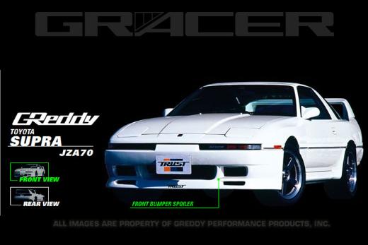 Greddy Aero Body Kit - Front Bumper