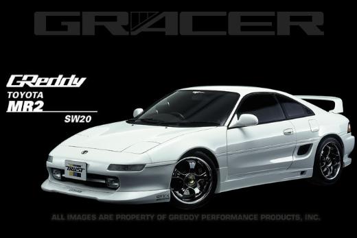 Greddy Aero Body Kit - Front Lip (Urethane)