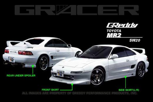 Greddy Aero Body Kit - Side Skirts (Fiberglass)