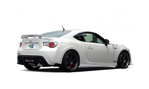 Aero Rear Under Spoiler Frs/Brz