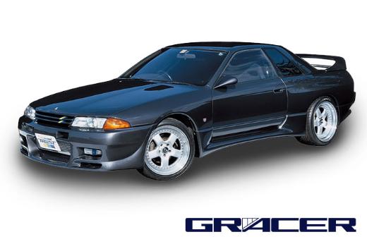 Front Bumper Skyline Gtr Bnr32